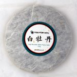 Bai-Mudan-White-tea-cake-1 Tea For You Bai Mudan White tea cake with front label