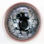 Jian Zhan 5 elements clay tea cup Wood from top