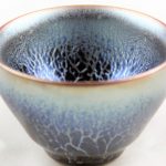Jian Zhan 5 elements clay tea cup Water side on