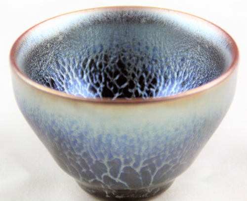 Jian Zhan 5 elements clay tea cup Water side on