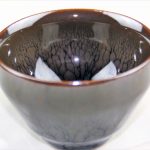 Jian Zhan 5 elements clay tea cup Earth side on