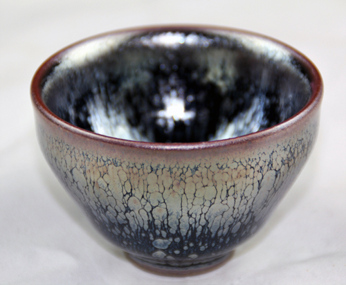 Jian Zhan 5 elements clay tea cup Metal side on