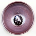 Jian Zhan 5 elements clay tea cup Fire from top