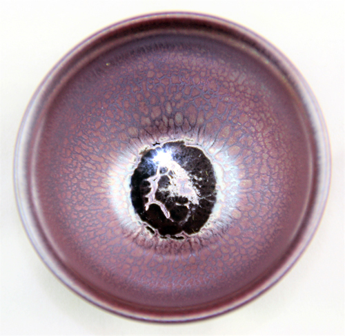 Jian Zhan 5 elements clay tea cup Fire from top