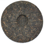China Bulang Ripe Puerh back