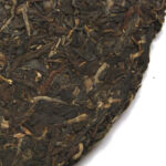 China Lincang Raw Puerh front close up