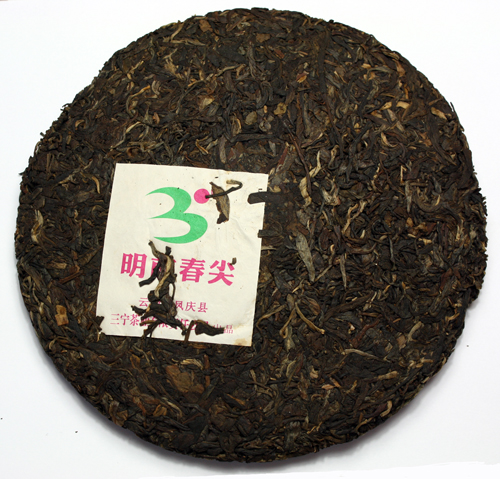 China Lincang Raw Puerh front