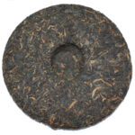 China Menghai Ripe Puerh back