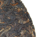 China Menghai Ripe Puerh back close up