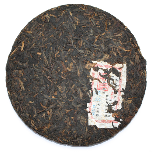 China Menghai Ripe Puerh front