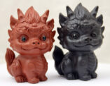 Dragon Teapet Dragon Teapet - Year of the Dragon