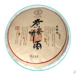 BaiMuDan-front China White Age Bai Mu Dan tea cake 2014 front